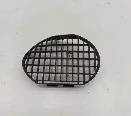Air intake duct part