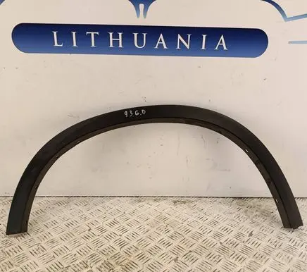 BMW X1 F48 F49 Rear arch trim 7332340
