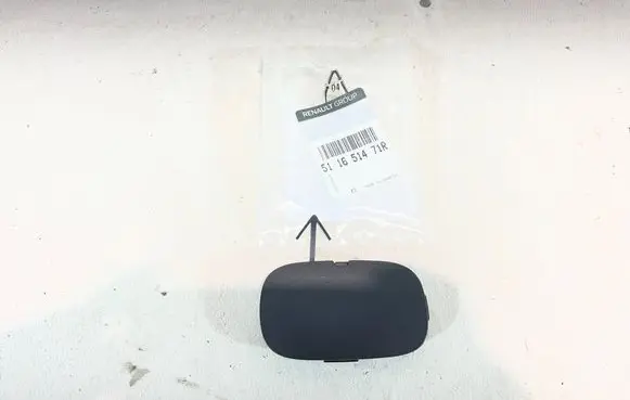 Renault Twingo III Front tow hook cap/cover 511651471R