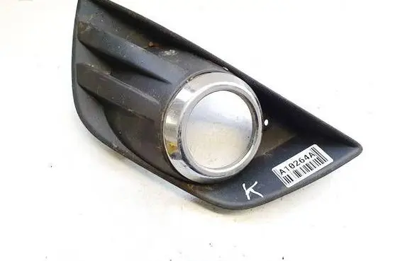 Ford Kuga I Front bumper lower grill 8v4119952a