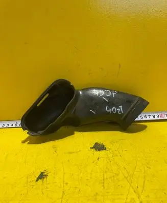 Air intake duct part