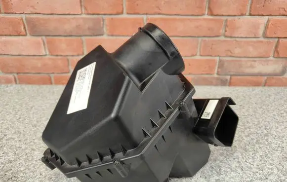 BMW X5 G05 Air filter box 5A1F9B6