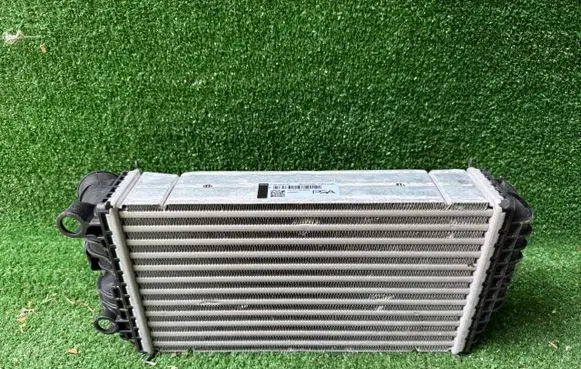 Intercooler radiator