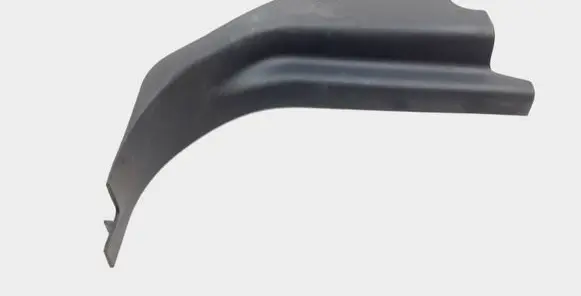 Land Rover Discovery 3 - LR3 Other interior part EMC500301
