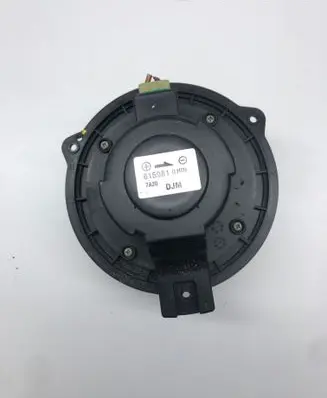 Chevrolet Captiva Heater fan/blower 615981