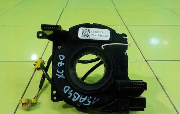 Volvo XC70 Airbag squib ring wiring 30773885 15AB40