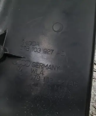 Skoda Superb B5 (3U) Engine cover (trim)