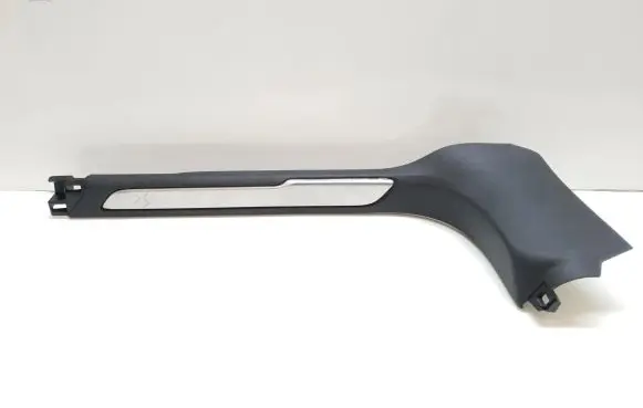 Citroen DS5 Front sill trim cover 9673405477