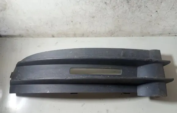 Volkswagen Caddy Front bumper lower grill 2K0853683
