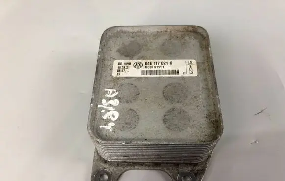 Audi A3 8Y Engine oil radiator 04E117021K