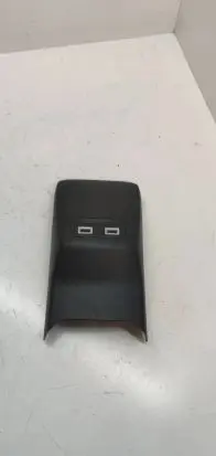 Armrest