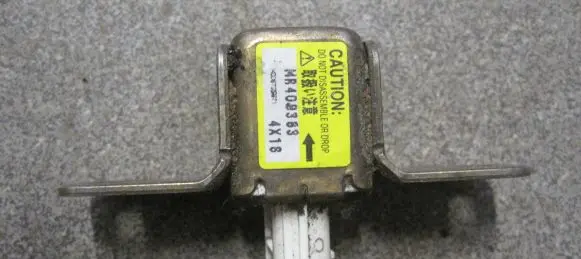 Mitsubishi Montero Airbag deployment crash/impact sensor MR409363
