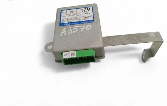 Mitsubishi Carisma Other control units/modules MR507129