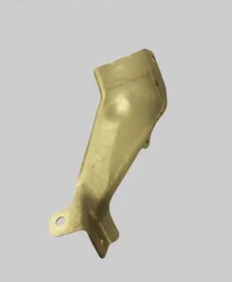 Battery bracket