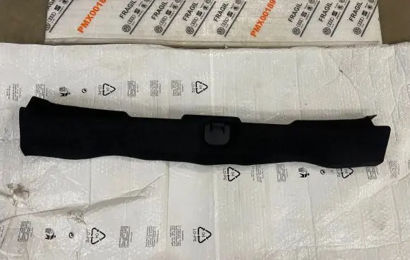 Audi A5 Trunk/boot sill cover protection 8W7864407