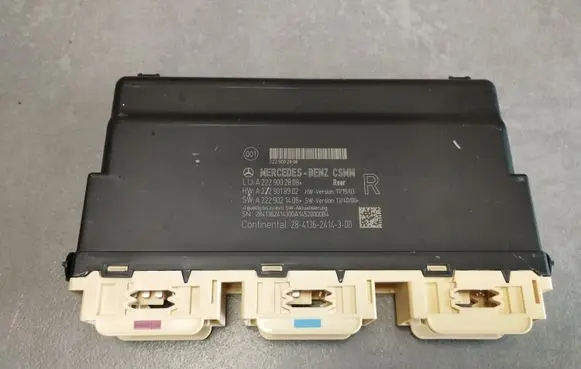 Seat control module