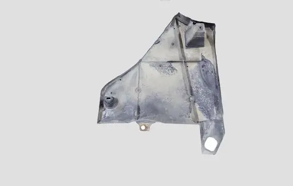 Citroen C5 Rear underbody cover/under tray 9682871780 800431900