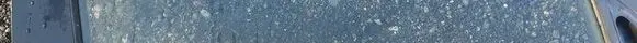 Mitsubishi Outlander Front door glass trim molding 