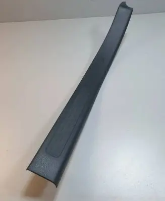 Dodge RAM Rear sill trim cover 6BM81TRMAB