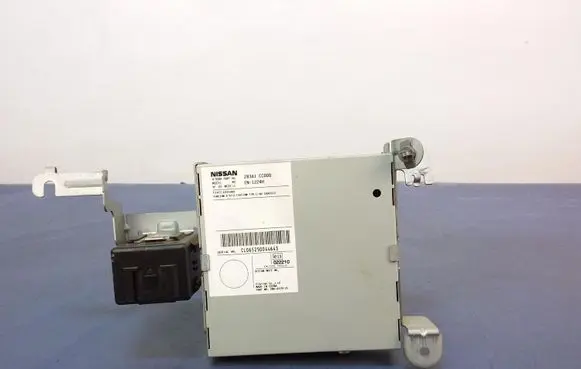 Nissan Murano Z50 Other control units/modules 283A1CC000
