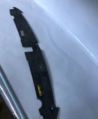 Seat Ateca Engine bonnet/hood lock trim molding 575853655
