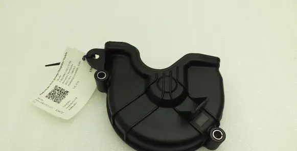 Skoda Fabia Mk3 (NJ) Timing belt guard (cover) 04C109121E