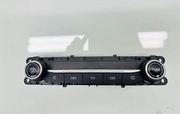 Head unit multimedia control