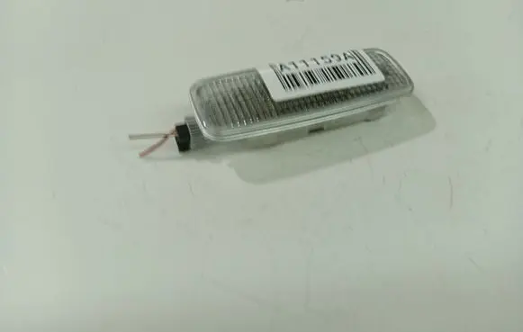 Audi A6 S6 C6 4F Other interior light 4D0947105A