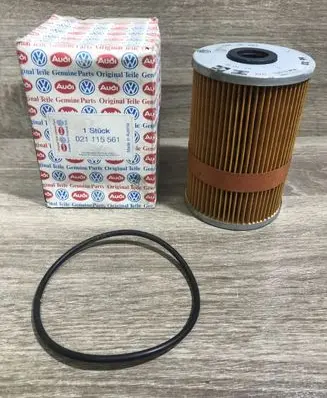 Volkswagen PASSAT B4 Oil filler cap 021115561