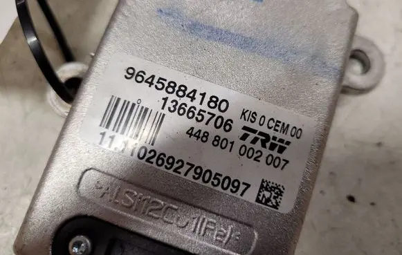 Peugeot 307 ESP acceleration yaw rate sensor 9645884180 13665706 448801002007