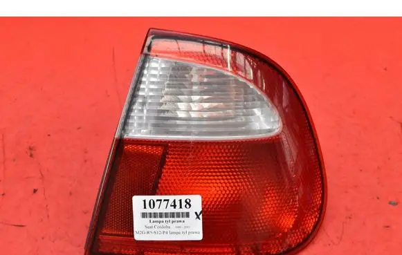 Seat Cordoba (6L) Rear/tail lights 6K5945096G