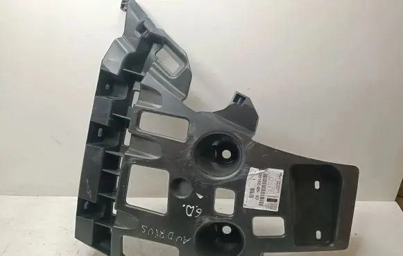 Citroen DS7 Crossback Rear bumper mounting bracket 9816048480