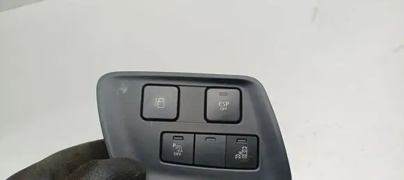 Citroen C4 II Multifunctional control switch/knob 96717146ZD