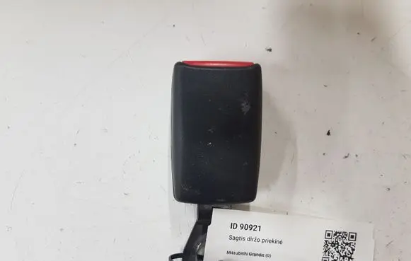 Mitsubishi Grandis Front seatbelt buckle 031216J5X