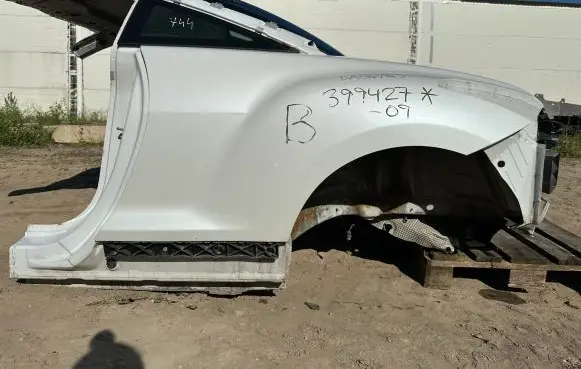 Rear quarter panel