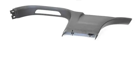 Porsche Cayenne (92A) Rear sill trim cover 7P0853370J