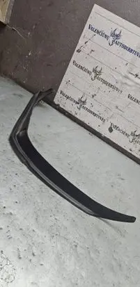 Mercedes-Benz E W213 Other trunk/boot trim element A2136902305