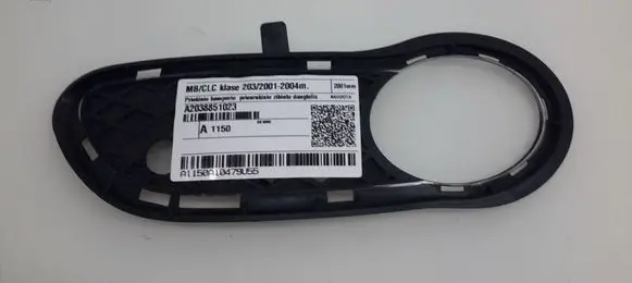 Mercedes-Benz CLC CL203 Front bumper lower grill A2038851023