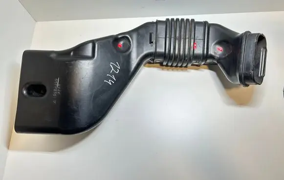 Mitsubishi ASX Air intake duct part 1505A480