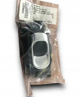Citroen C5 Aircross Front door interior handle 98276867VV