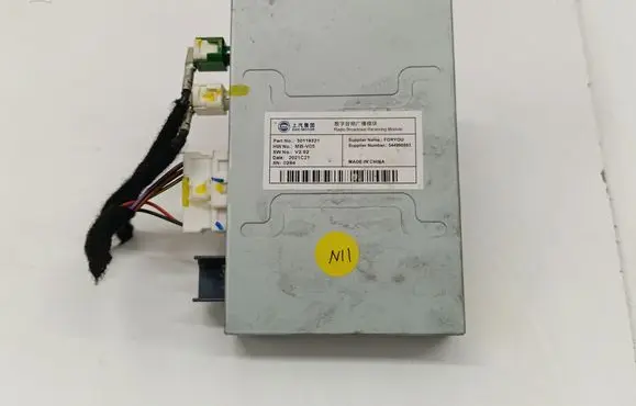 MG ZS Other control units/modules 30119321