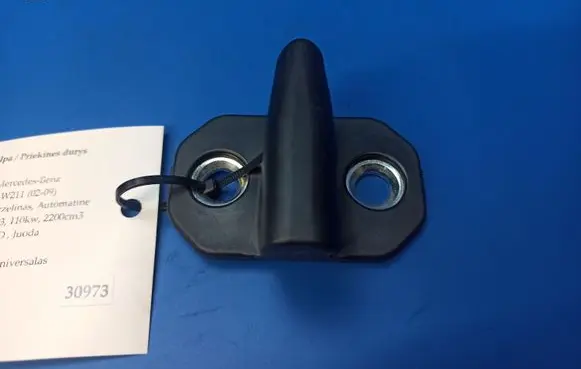 Mercedes-Benz E W211 Front door lock loop/hook striker A2037200004