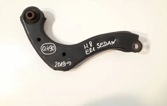 Toyota Corolla E210 E21 Rear control arm 123Q490