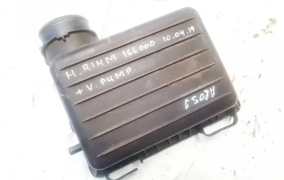 Chrysler 300 - 300C Air filter box
