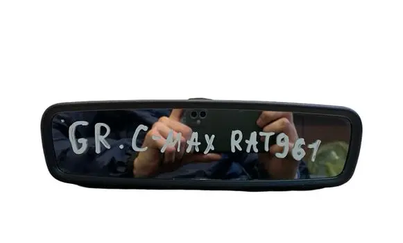 Rear view mirror (interior)