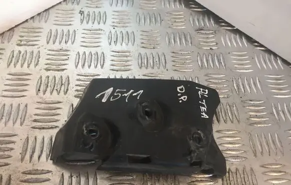 Seat Altea Front bumper mounting bracket 5P00807184A 1511