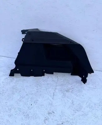 Renault Arkana Trunk/boot side trim panel 849502604R