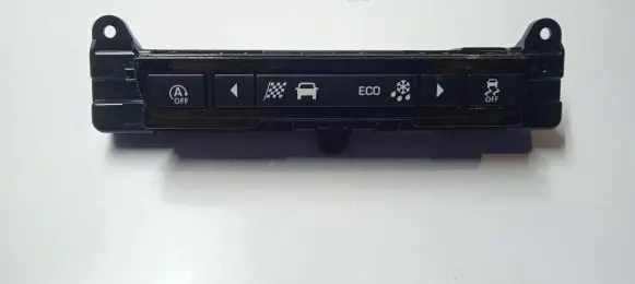 Traction control (ASR) switch