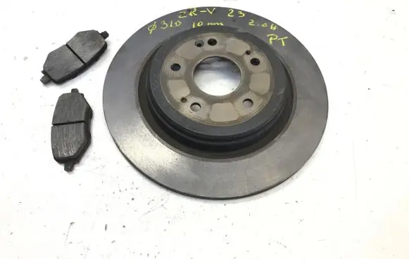Honda ZR-V Rear brake disc 4A08B07 5TLYH00