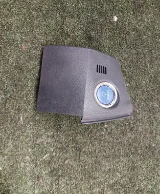 Toyota Auris E180 Engine start stop button switch 5544602310